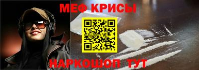 2c-b Кунгур