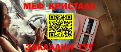 кокс Кумертау