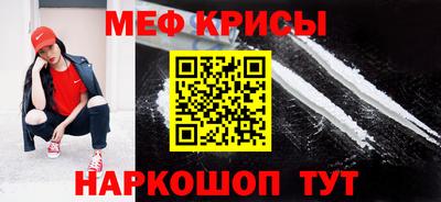 кокс Кумертау