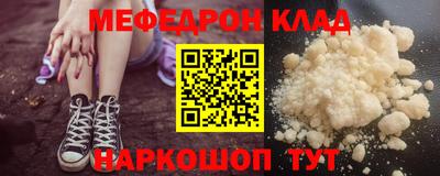кокс Кумертау