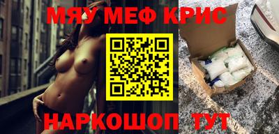 кокс Кумертау