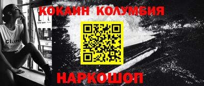 прущая мука Кулебаки