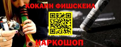 прущая мука Кулебаки