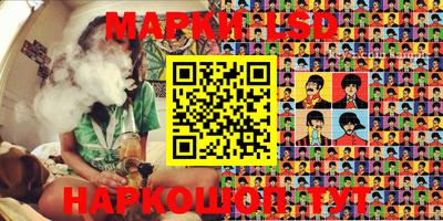 кокс Кумертау