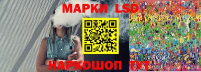 кокс Кумертау
