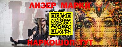 прущая мука Кулебаки