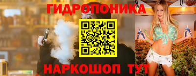 кокс Кумертау