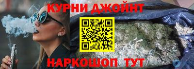 2c-b Кунгур
