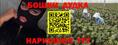 прущая мука Кулебаки