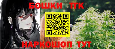 2c-b Кунгур