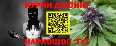 прущая мука Кулебаки