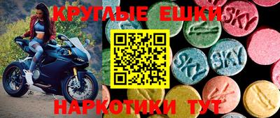 прущая мука Кулебаки