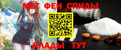 2c-b Кунгур