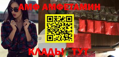 прущая мука Кулебаки