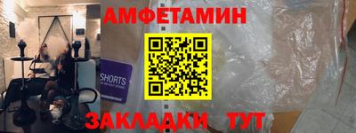 кокс Кумертау