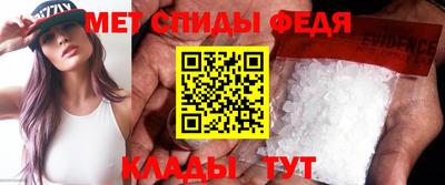 кокс Кумертау