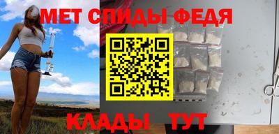 кокс Кумертау
