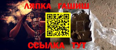 кокс Кумертау