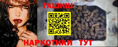 2c-b Кунгур