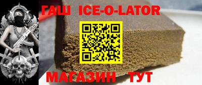 2c-b Кунгур