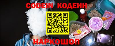 кокс Кумертау