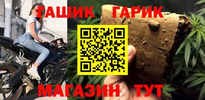 прущая мука Кулебаки