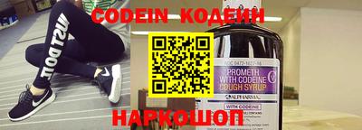 кокс Кумертау