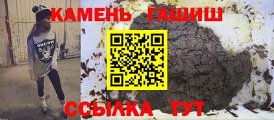 кокс Кумертау