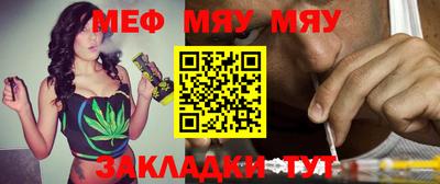 прущая мука Кулебаки