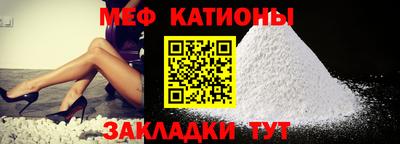 кокс Кумертау