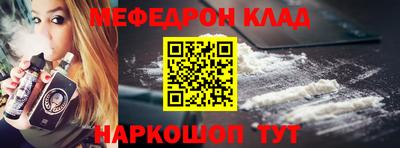 кокс Кумертау