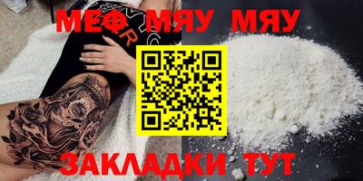 кокс Кумертау